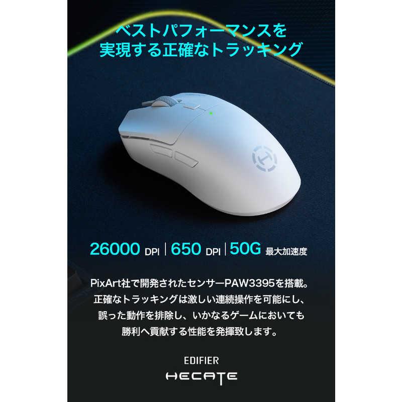 EDIFIER HECATE G3M PRO ゲーミングマウス ワイヤレス Bluetooth 2.4