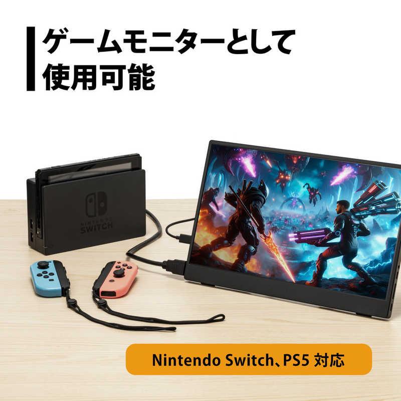 プリンストン 13.3型フルHDモバイルディスプレイ ［13.3型 / フルHD