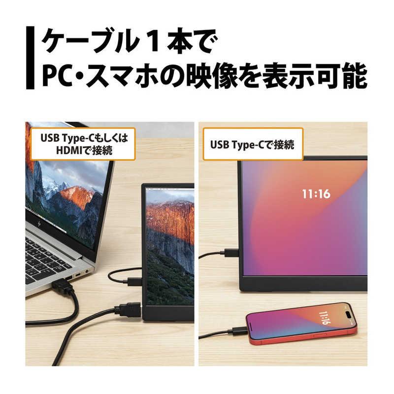 【美品】プリンストン13.3型モバイルモニター タッチパネル 付属品 プリンストン 13.3型フルHDモバイルディスプレイ ［13.3型 / フルHD