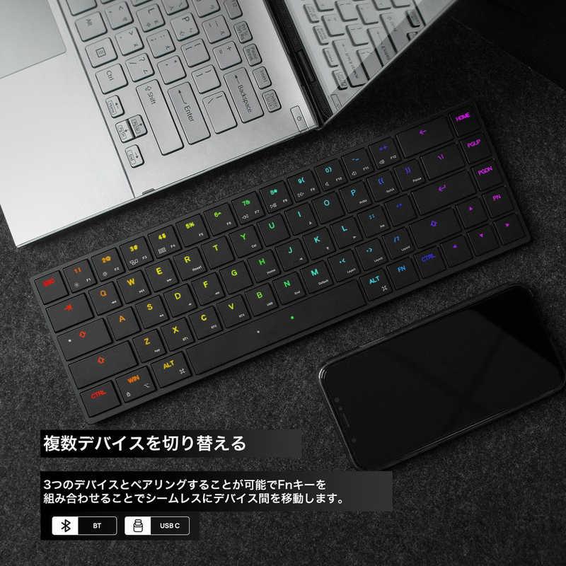 MISTEL　Barocco Mistel AIRONE RGB BT (US配列/クリッキー)　ML-MD68BT-U-CL/BK_10