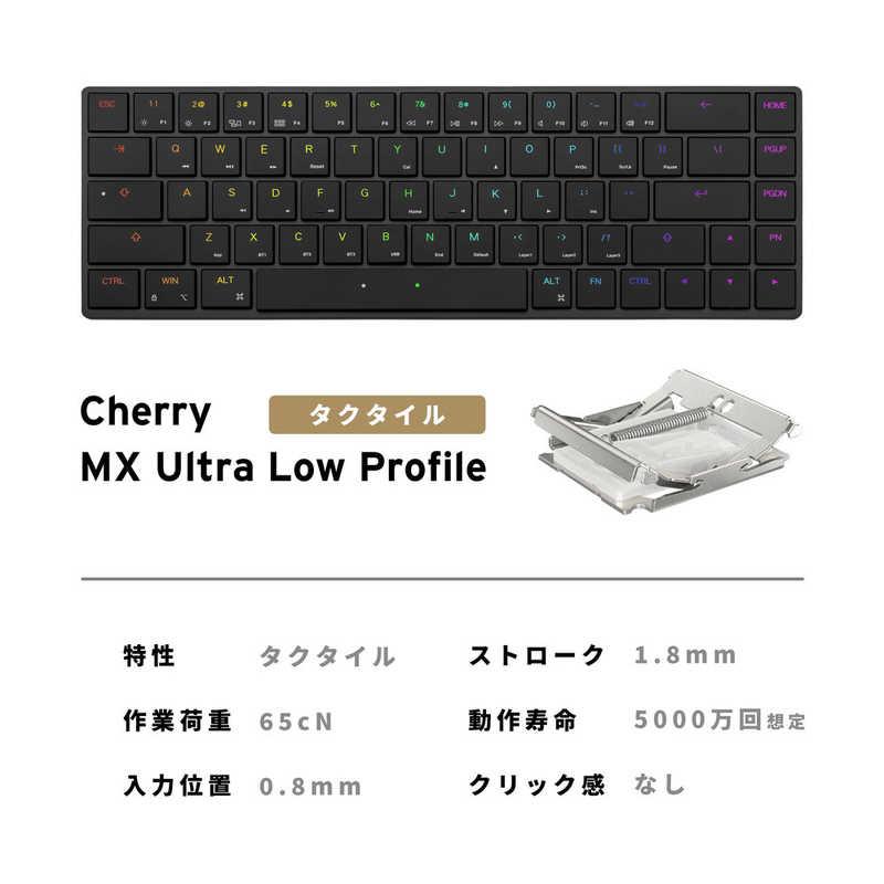 MISTEL Barocco Mistel AIRONE RGB BT (US配列/タクタイル) ML-MD68BT 