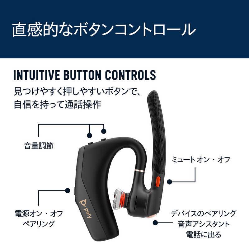 POLY Voyager Legend 50RTL CP ［片耳］ PPVYG-LEG50RTL : コジマYahoo