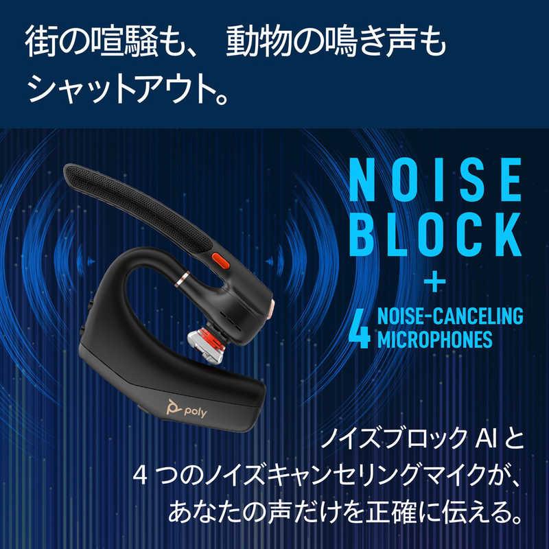 POLY Voyager Legend 50RTL CP ［片耳］ PPVYG-LEG50RTL : コジマYahoo