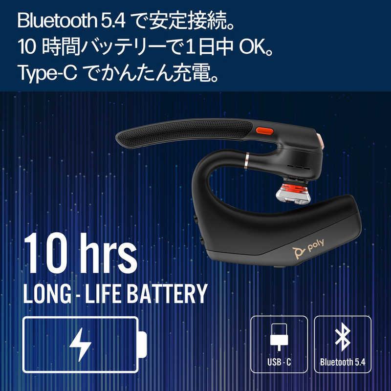 POLY Voyager Legend 50RTL CP ［片耳］ PPVYG-LEG50RTL : コジマYahoo
