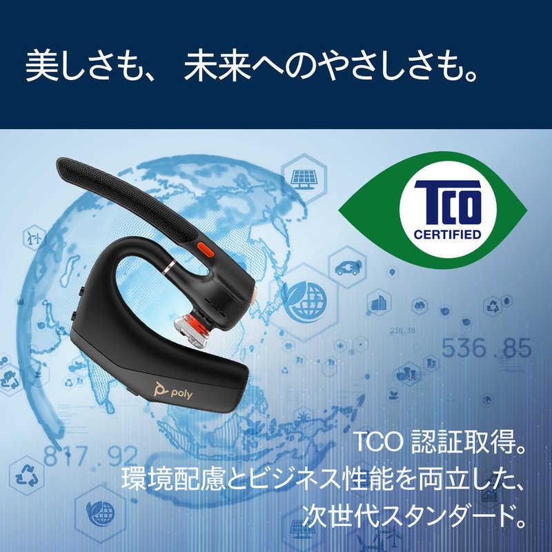 POLY Voyager Legend 50RTL CP ［片耳］ PPVYG-LEG50RTL : コジマYahoo
