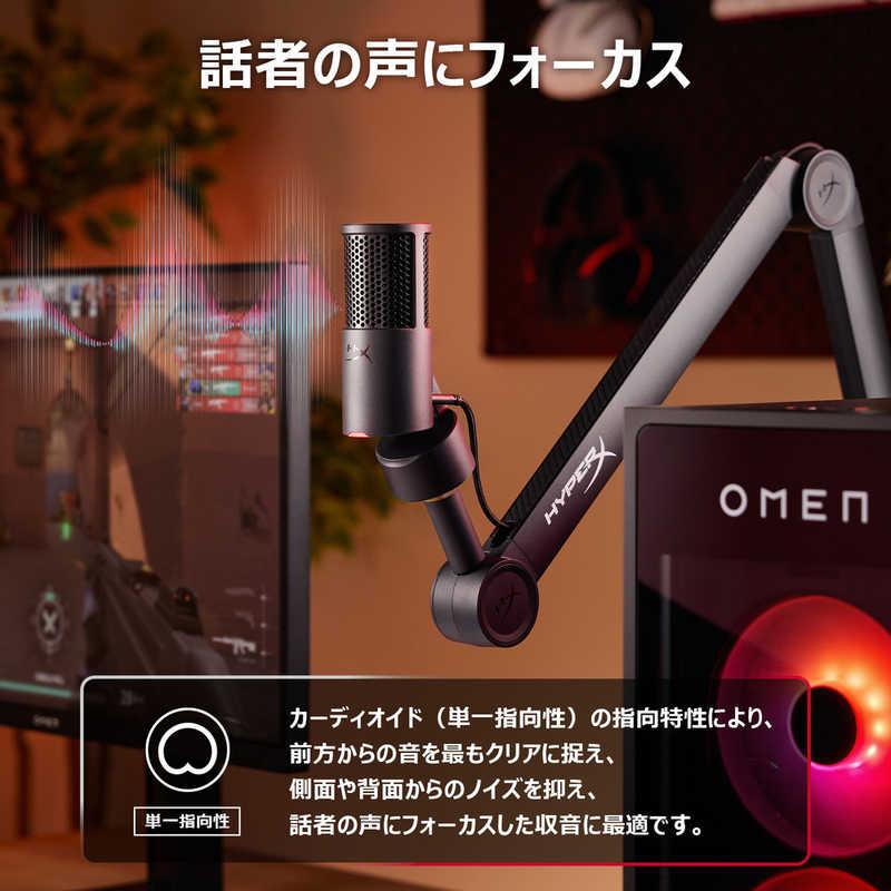 HYPERX HyperX SoloCast 2コンデンサーマイク USBマイク HXR-AR0A0AA