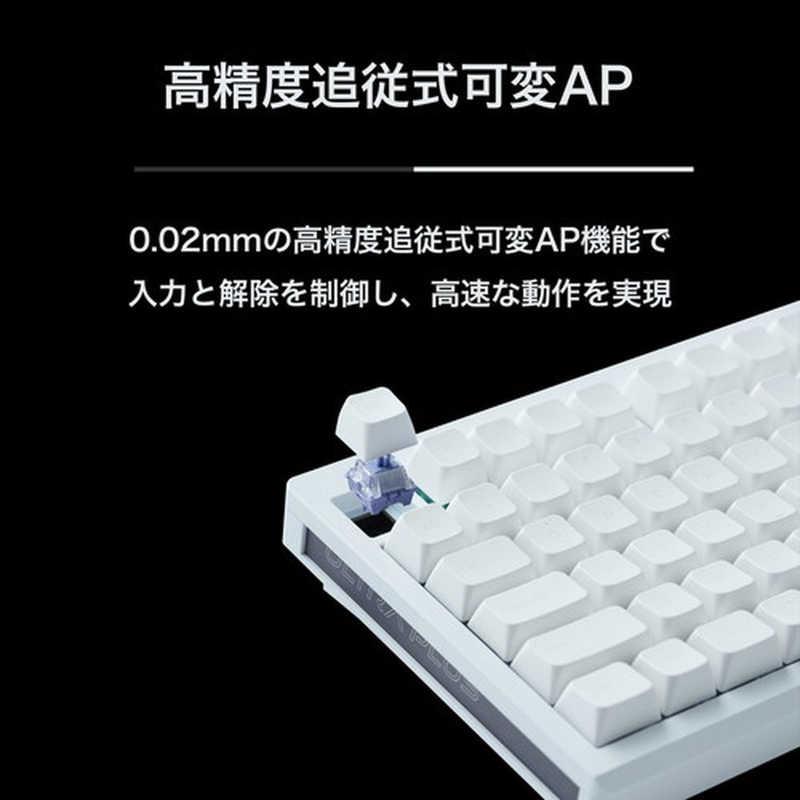 プリンストン CNCフルアルミケース 75％ 磁気無接点スイッチ搭載 