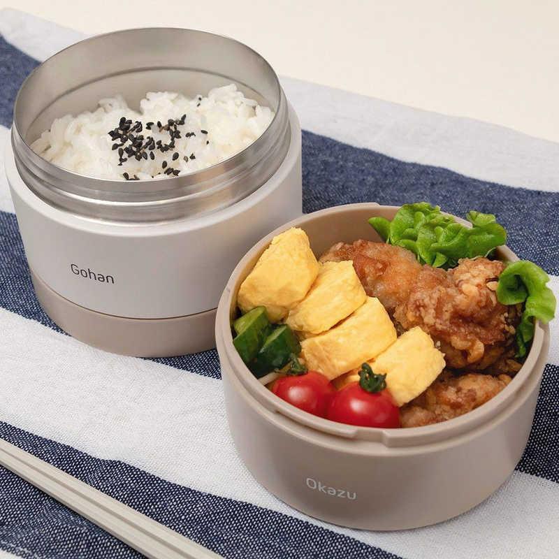 ベストコ 弁当箱 2段 700ml ホワイト 保温 丸型 大容量 NQ-211