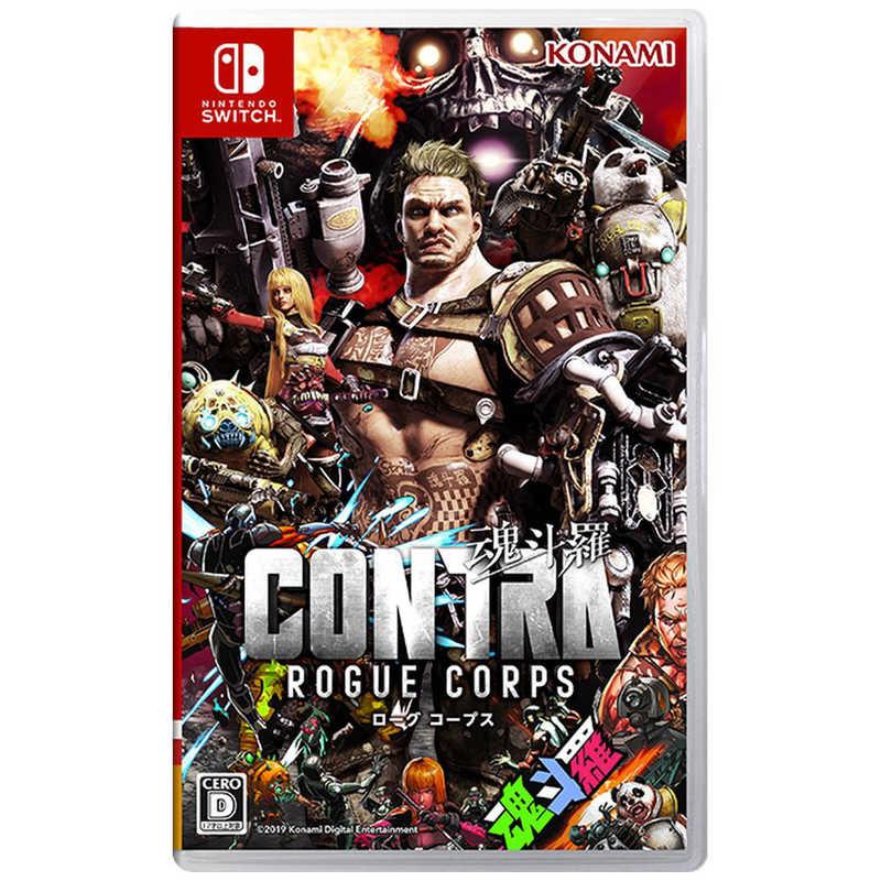コナミデジタルエンタテインメント コジマ Switchゲームソフト Contra Rogue Corps 魂斗羅 ローグ コープス コジマyahoo 店 通販 Yahoo ショッピング