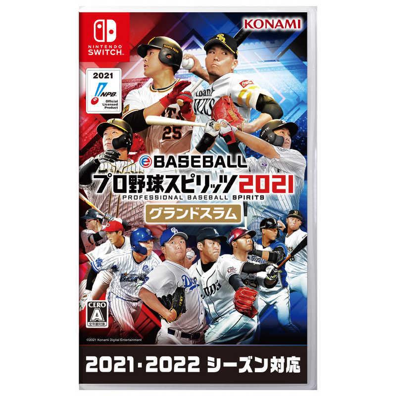 コナミデジタルエンタテインメント ｓｗｉｔｃｈゲームソフト Ebaseballプロ野球スピリッツ21 グランドスラム コジマpaypayモール店 通販 Paypayモール