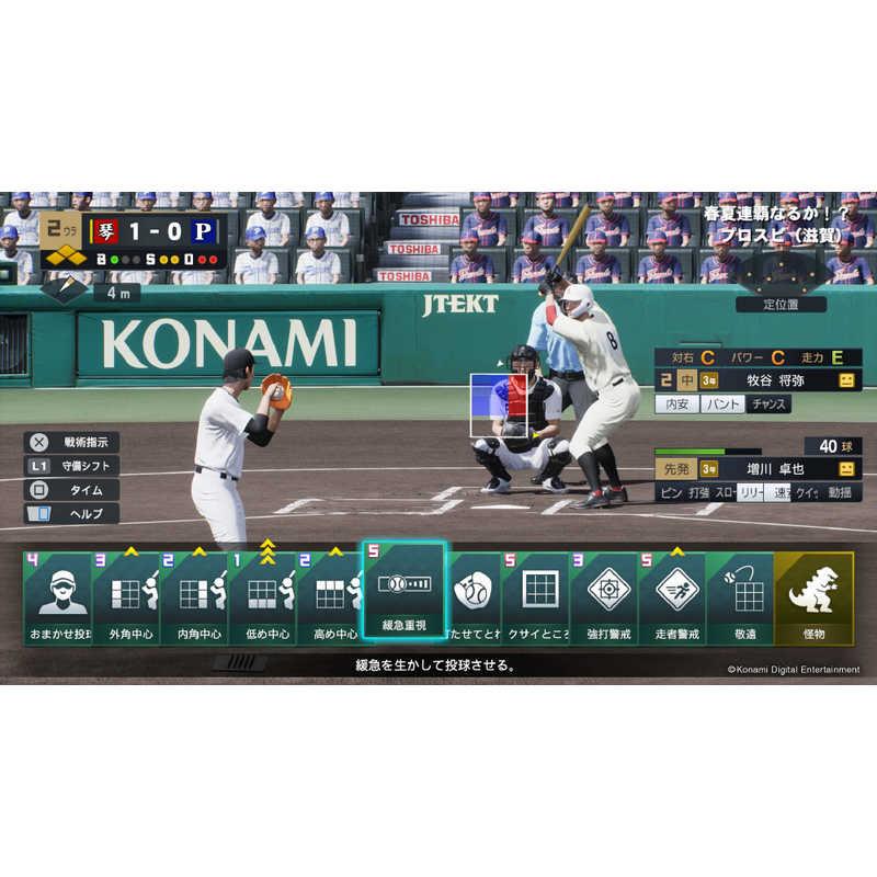 コナミデジタルエンタテインメント PS5ゲームソフト プロ野球 コナミデジタルエンタテインメント PS5ゲームソフト プロ野球