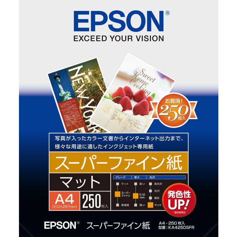 EPSON スーパーファイン紙 A4 250枚✕４ エプソン（EPSON） スーパーファイン紙(A4・250枚) KA4250SFR : コジマ