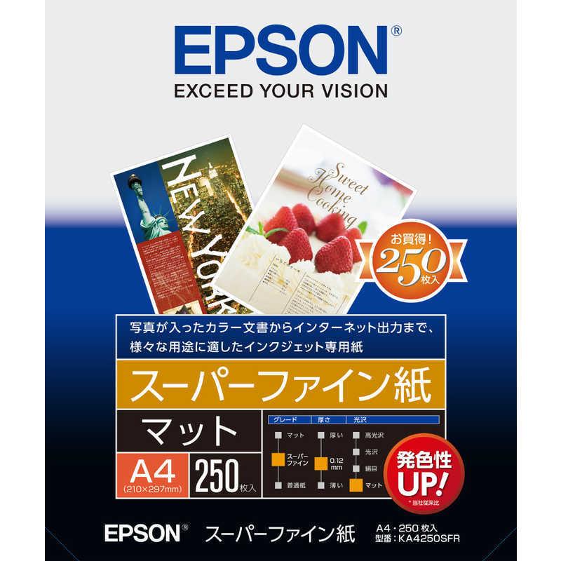 エプソン　EPSON　スーパーファイン紙(A4・250枚)　KA4250SFR｜y-kojima