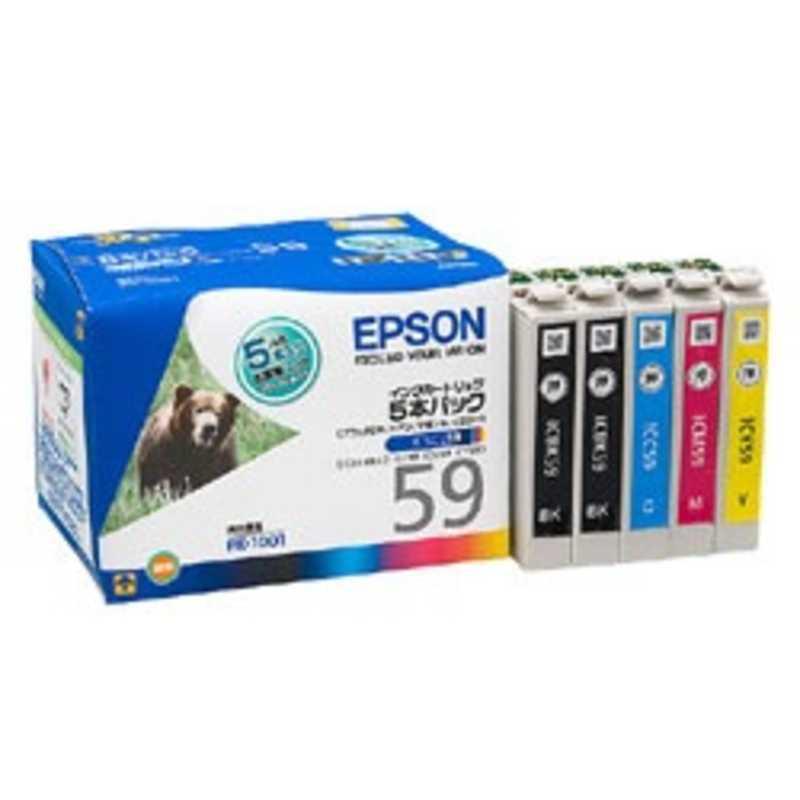エプソン EPSON インクカートリッジ IC5CL59 : 4988617020498 : コジマ 