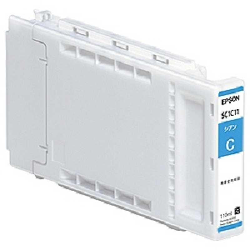 エプソン　EPSON　「純正」インクカートリッジ (シアン)　SC1C11