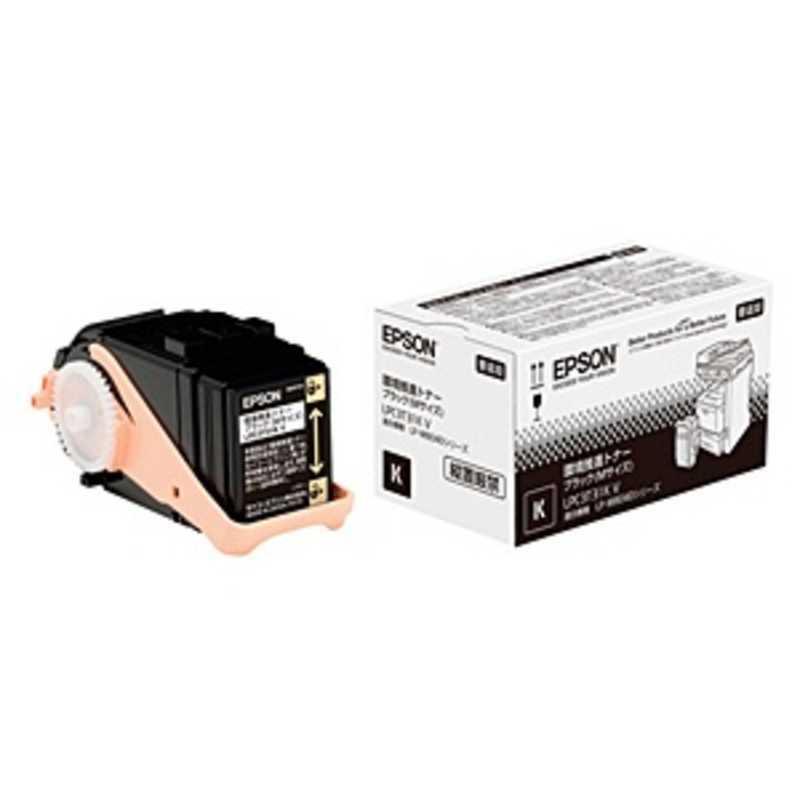 Canon PIXUS TS8430 印刷枚数 150枚 N8069 【公式通販】