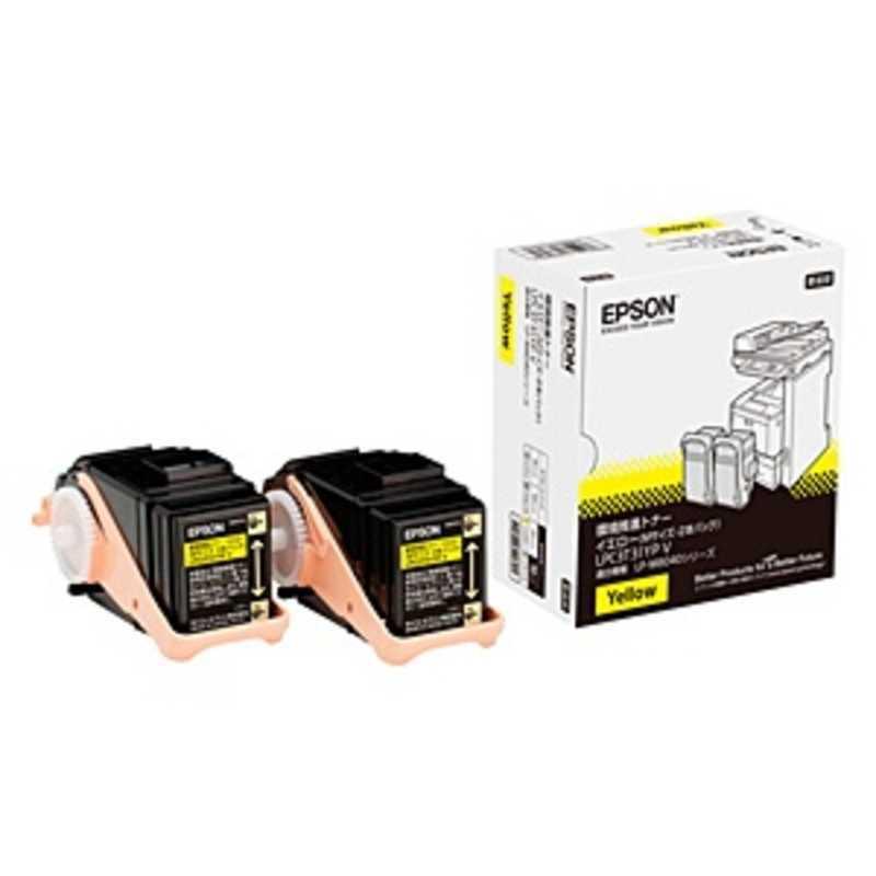 エプソン　EPSON　「純正」環境推進トナー(イエロー2本パック)　LPC3T31YPV