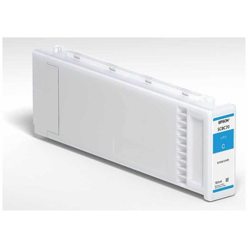 エプソン　EPSON　「純正」インクカートリッジ(シアン) 　SC8C70