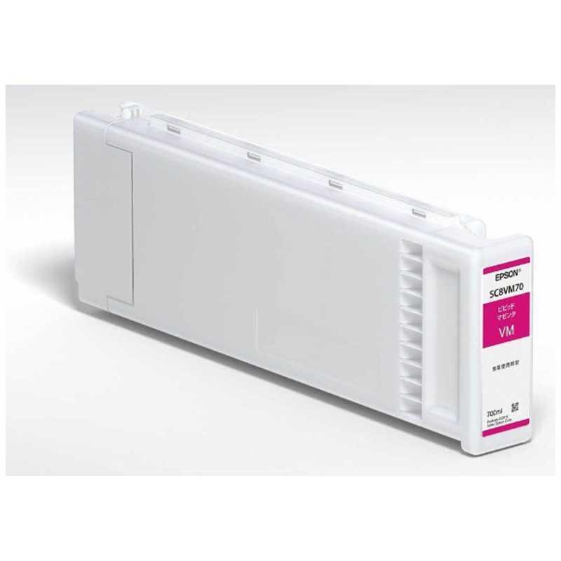 エプソン　EPSON　「純正」インクカートリッジ(ビビッドマゼンタ) 　SC8VM70