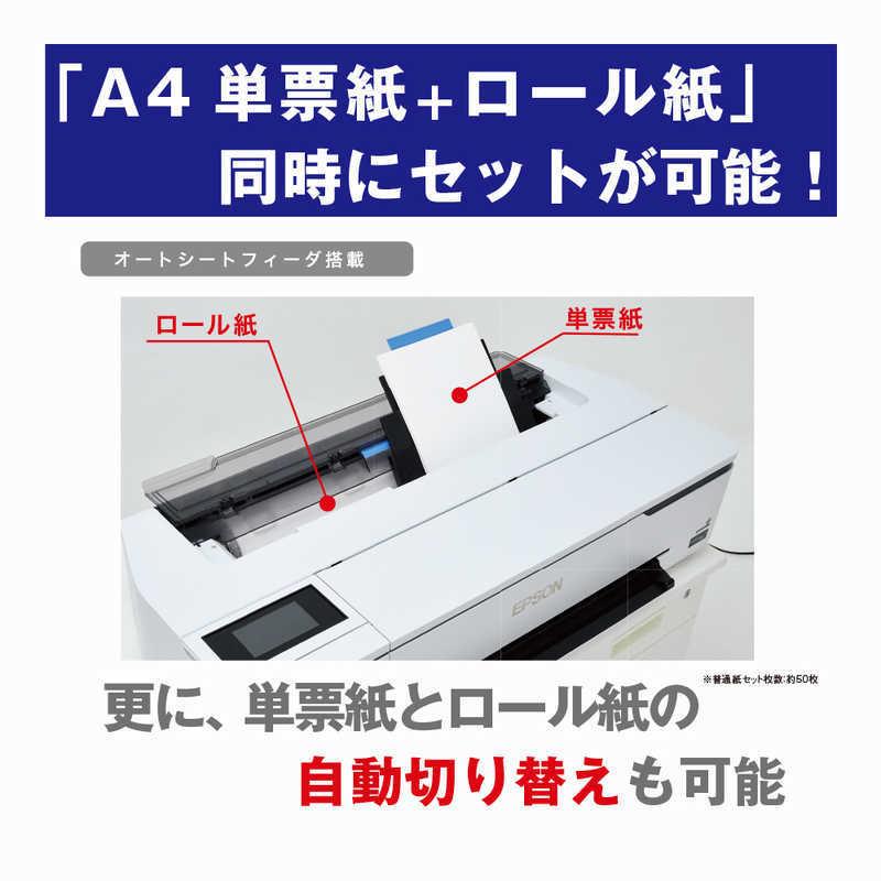 エプソン　EPSON　SureColor A1Plus4色カラーインクジェットプリンター(スタンド無し)　SC-T3150N_3