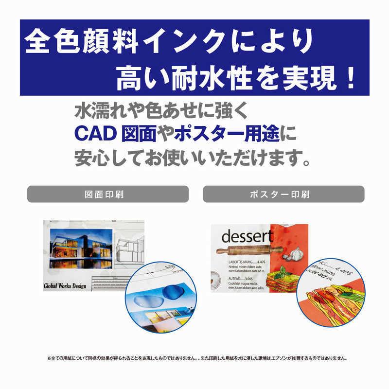 エプソン　EPSON　SureColor A1Plus4色カラーインクジェットプリンター(スタンド無し)　SC-T3150N_6