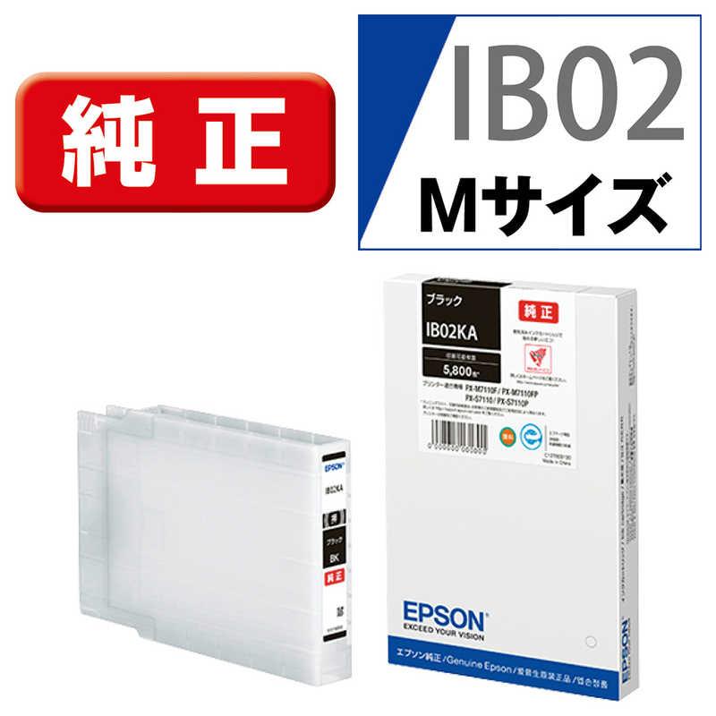 エプソン　EPSON　純正インクカートリッジ　黒　IB02KA