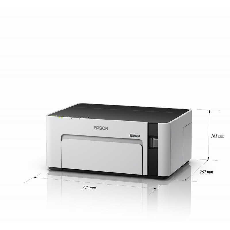 エプソン（EPSON） モノクロインクジェットプリンター「エコタンク搭載