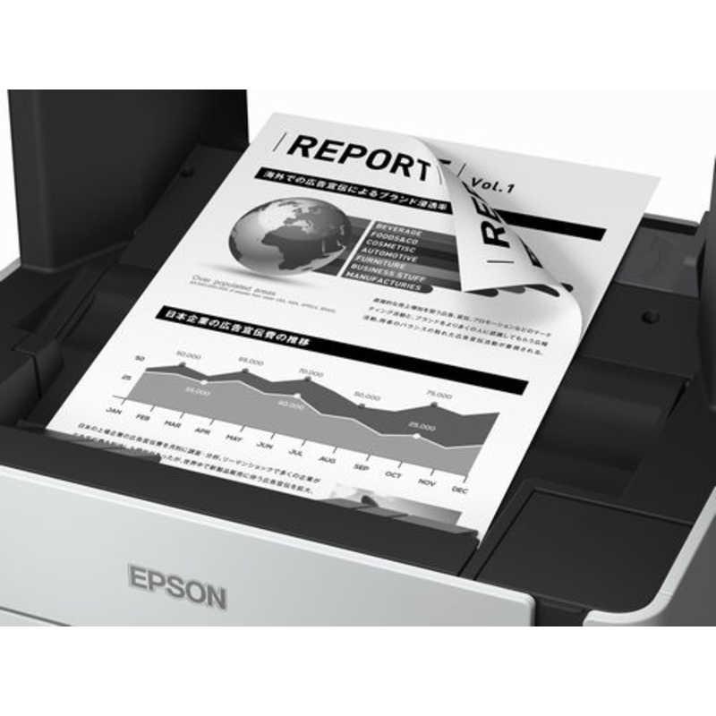 エプソン（EPSON） モノクロインクジェット複合機「エコタンク搭載