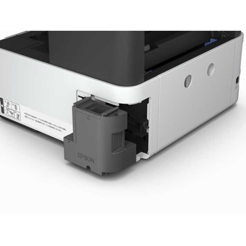 エプソン（EPSON） モノクロインクジェット複合機「エコタンク搭載