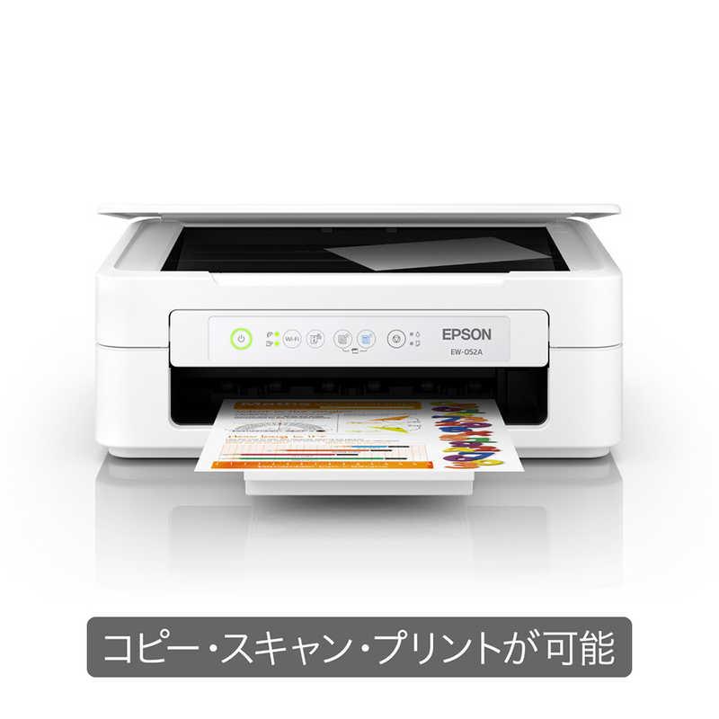 国内正規品】 エプソン EPSON A4カラーインクジェット複合機 L判〜A4