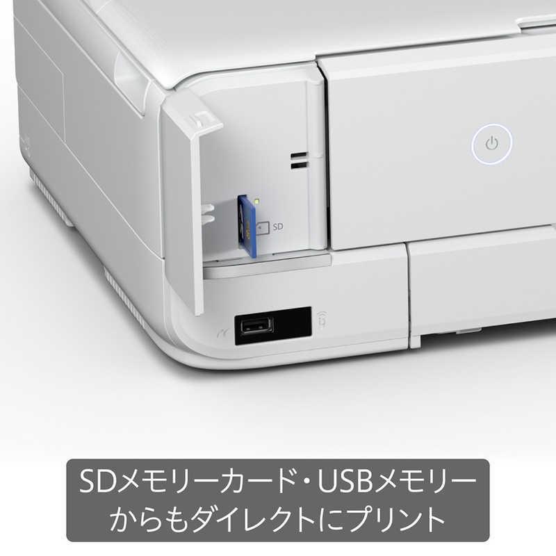 エプソン エプソン EPSON A3カラーインクジェット複合機 EP エプソン エプソン EPSON A3カラーインクジェット複合機 EP