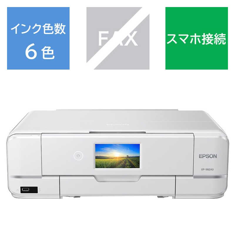 エプソン エプソン EPSON A3カラーインクジェット複合機 EP エプソン エプソン EPSON A3カラーインクジェット複合機 EP