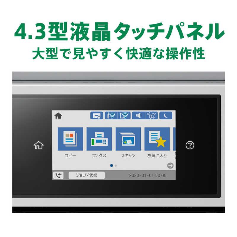 エプソン（EPSON） EPSON A3カラーインクジェット複合機 ビジネス