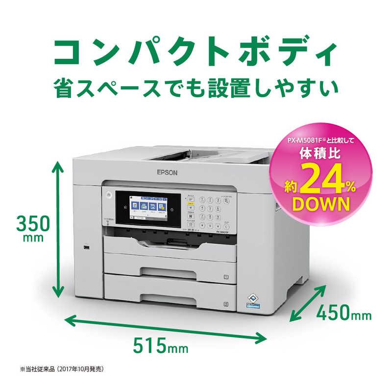 エプソン エプソン EPSON A3カラーインクジェット複合機 エプソン エプソン EPSON A3カラーインクジェット複合機