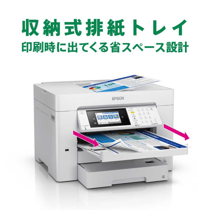 エプソン エプソン EPSON A3カラーインクジェット複合機 エプソン エプソン EPSON A3カラーインクジェット複合機