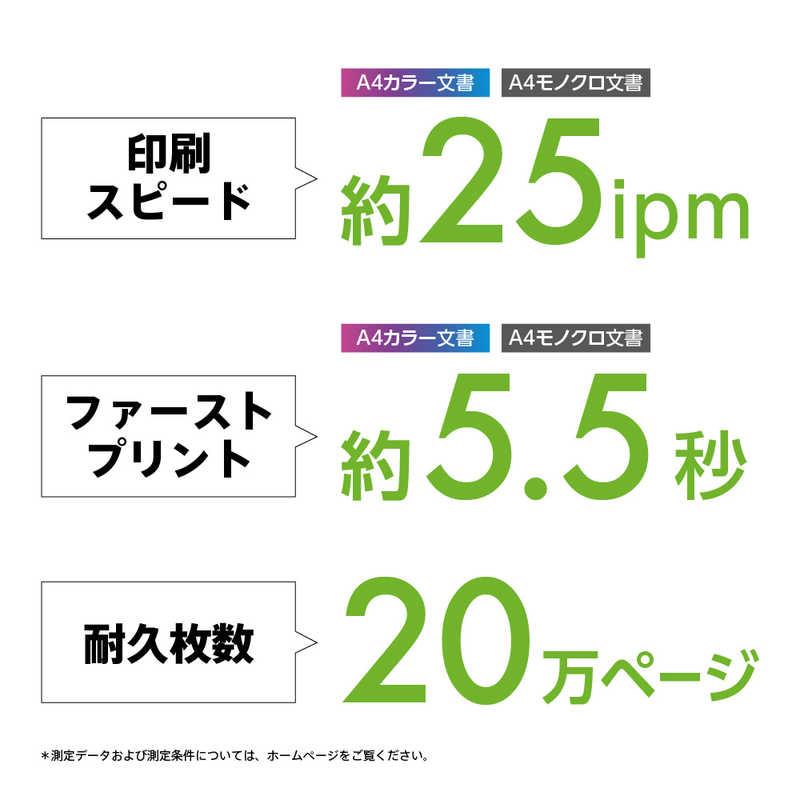 エプソン　EPSON　A3ノビカラーインクジェット複合機 エコタンク搭載モデル [L判〜A3ノビ]　PX-M6712FT_4