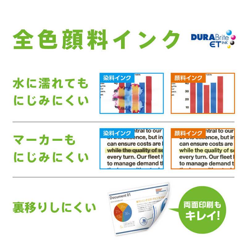 エプソン　EPSON　A3ノビカラーインクジェット複合機 エコタンク搭載モデル [L判〜A3ノビ]　PX-M6712FT_5