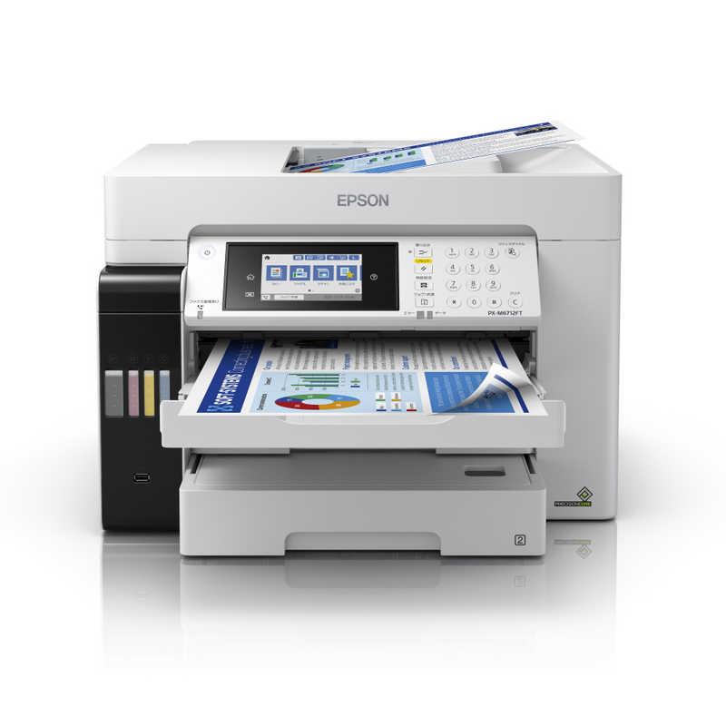エプソン　EPSON　A3ノビカラーインクジェット複合機 エコタンク搭載モデル [L判〜A3ノビ]　PX-M6712FT_8