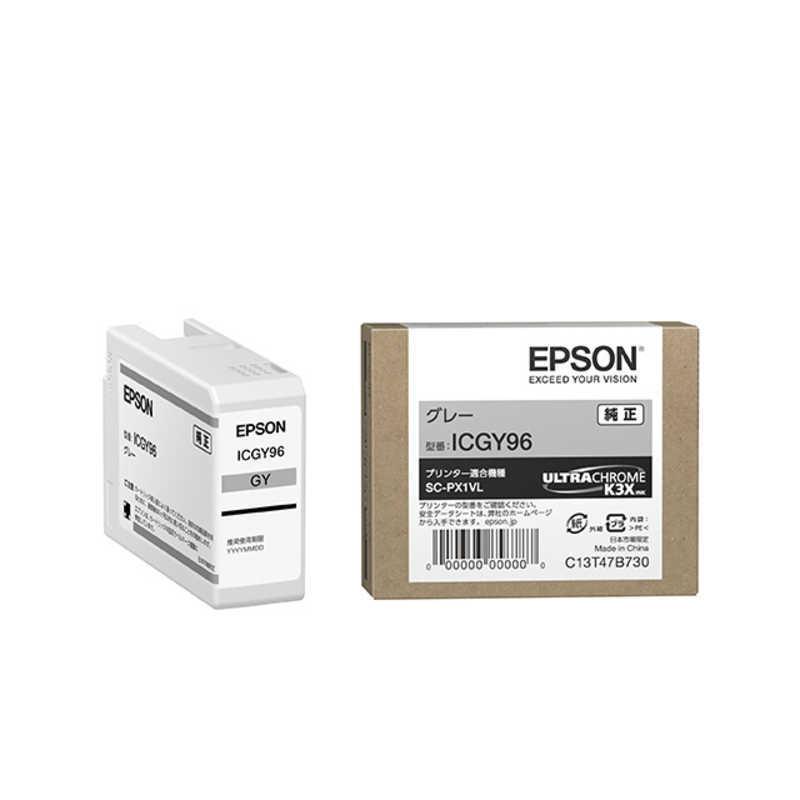 エプソン　EPSON　純正インクカートリッジ グレー　ICGY96