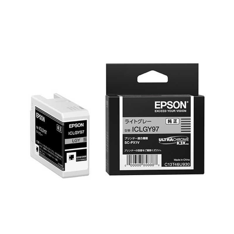 エプソン　EPSON　純正インクカートリッジ ライトグレー　ICLGY97