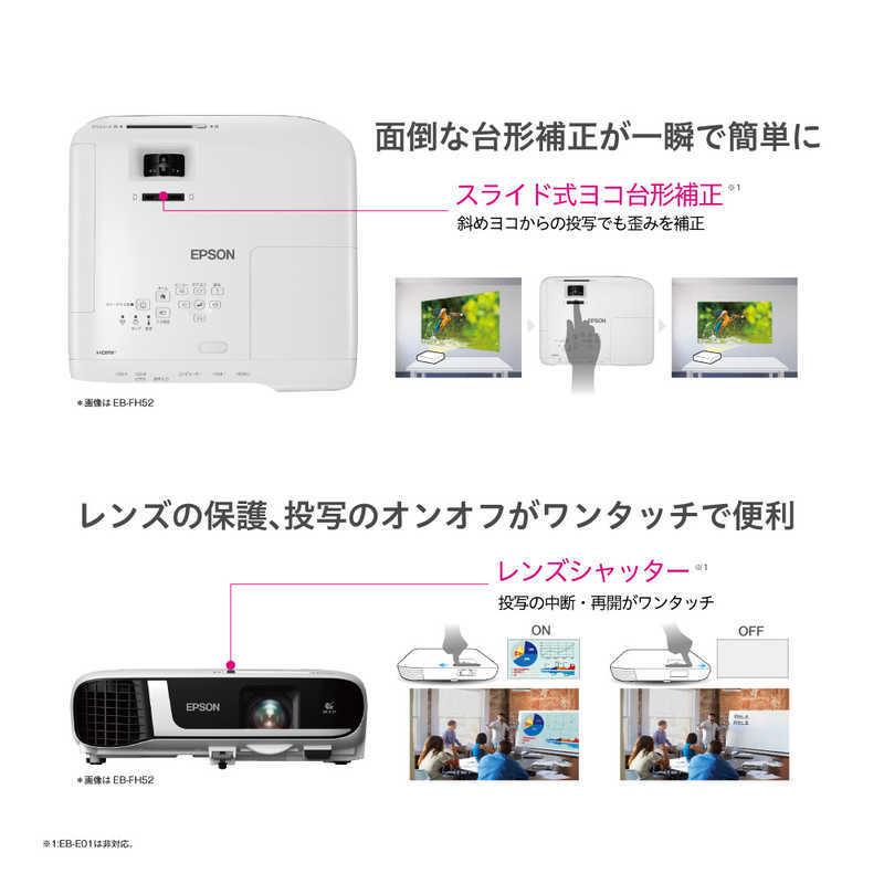 エプソン エプソン EPSON ビジネスプロジェクター 3700lm WXGA EB-W06 