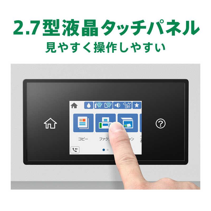 エプソン エプソン EPSON A4カラーインクジェット複合機