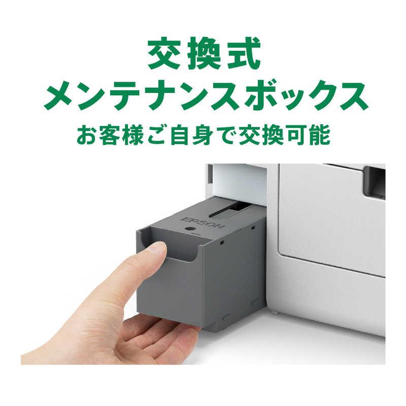 エプソン（EPSON） EPSON A4カラーインクジェット複合機 ビジネス