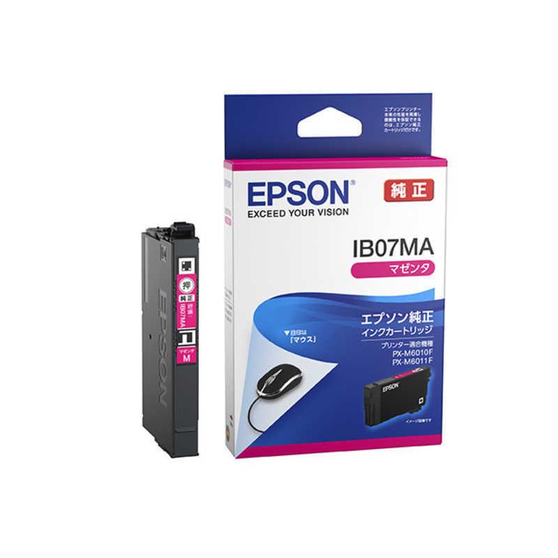 エプソン EPSON 純正インクカートリッジ 納得できる割引 マゼンタ IB07MA 標準インク 期間限定60％OFF!