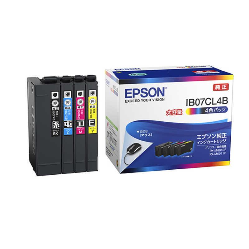 18％OFF 贅沢 エプソン EPSON 純正インクカートリッジ ４色パック 大容量インク IB07CL4B avassilopoulos.gr avassilopoulos.gr