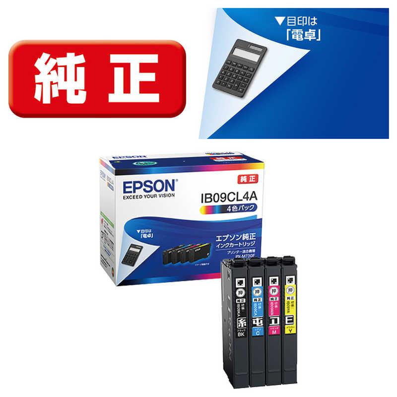 エプソン（EPSON） 純正インクカートリッジ 4色パック 標準インク