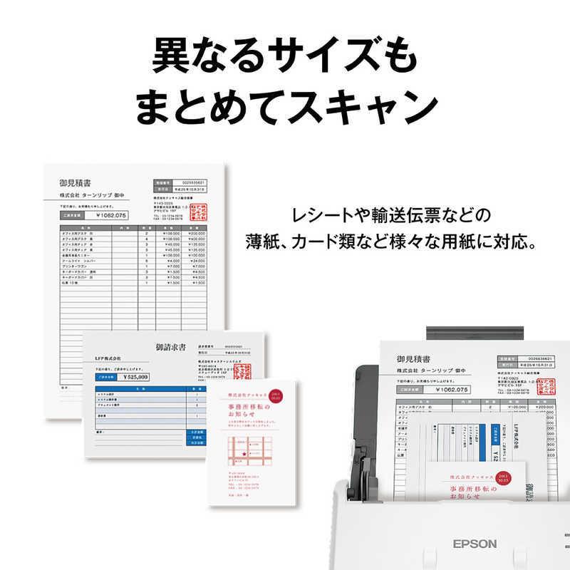 エプソン　EPSON　A4シートフィードスキャナー 35枚/分 USBモデル　DS-531の画像