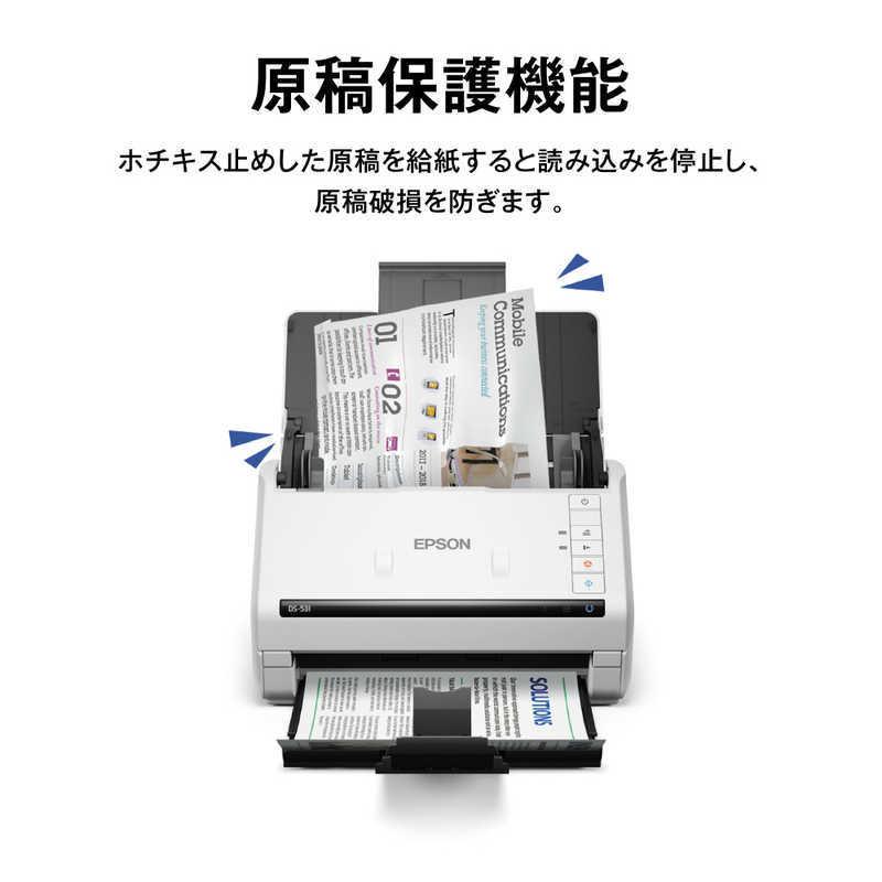 エプソン　EPSON　A4シートフィードスキャナー 35枚/分 USBモデル　DS-531の画像