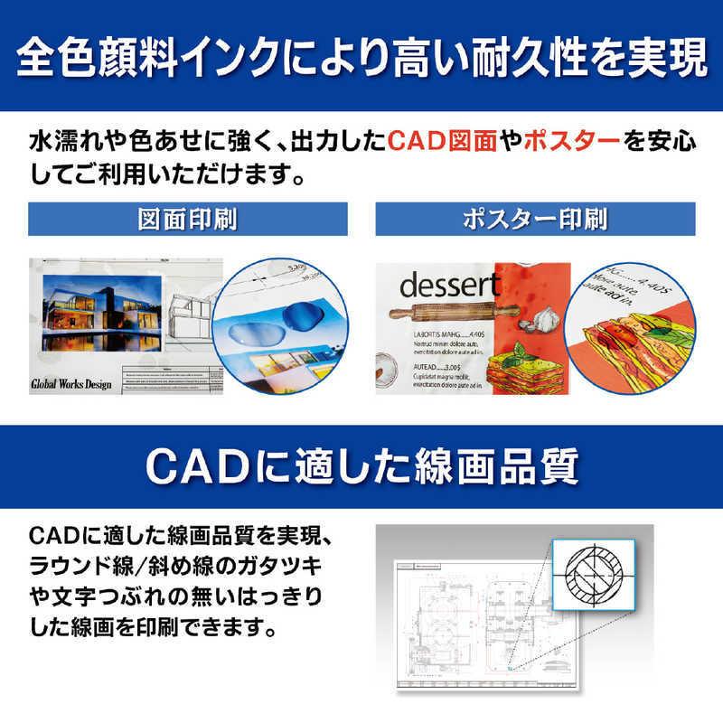 エプソン　EPSON　大判カラーインクジェットプリンター [A1プラス]　SC-T2150の画像
