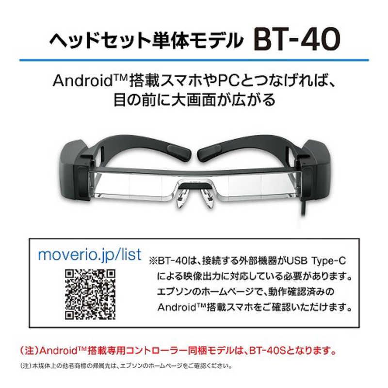 苫小牧バナナ】DJI/ディージェーアイ ドローン MAVIC MINI FLY MORE